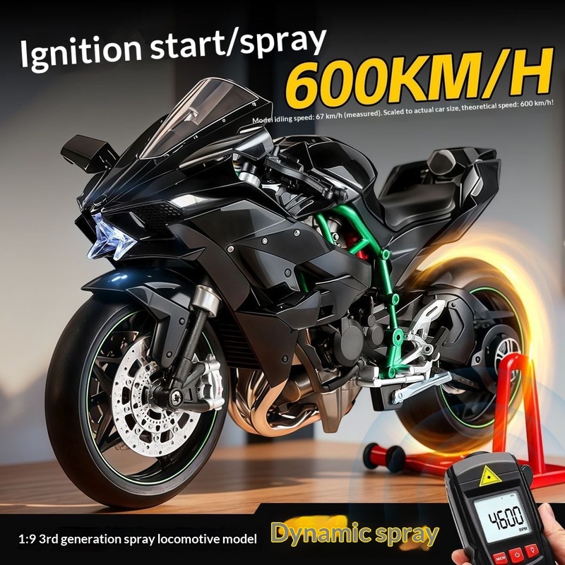 Kawasaki Ninja H2R 1:9 Scale D - Battery Case Storage recension och pris