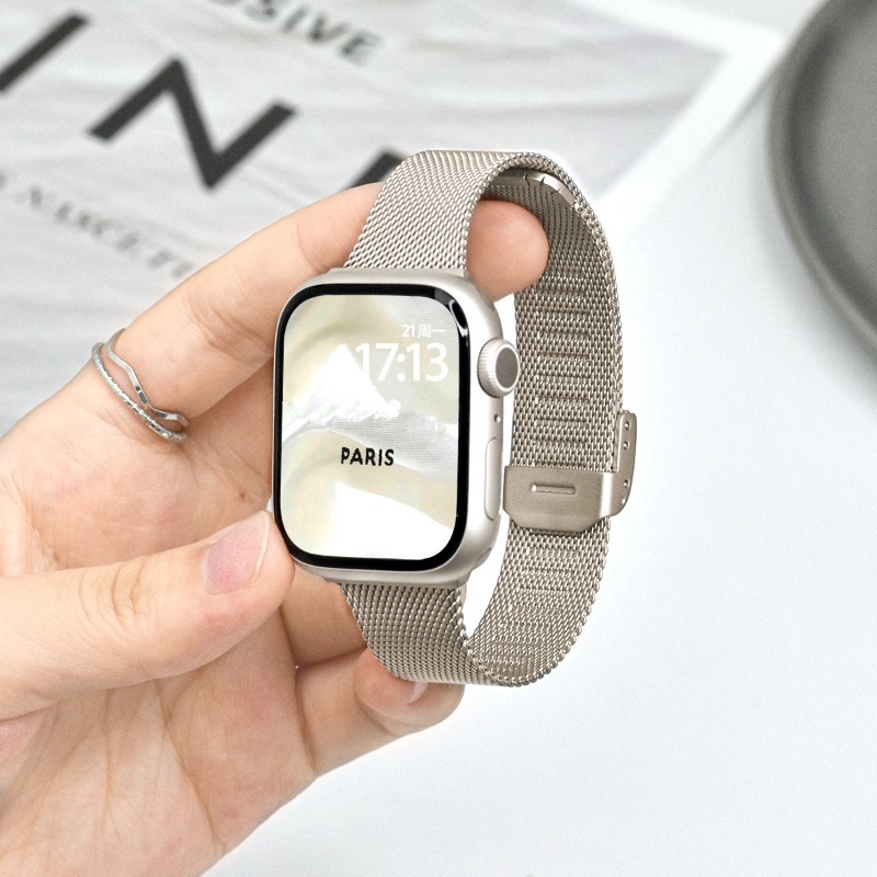 Milanese Loop for Apple Watch  - Mesh Coil Strip recension och pris